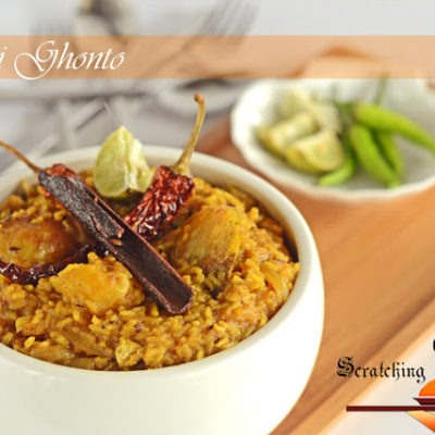 Muri Ghonto: Indian Fish Head Curry Rice