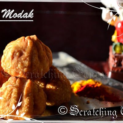 Fried Modak for Ganesh Chaturthi