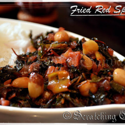 Lal Shak Bhaja : Stir Fried Red Spinach In Bengali Style