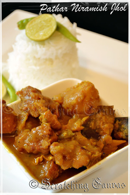 Veg Mutton Curry