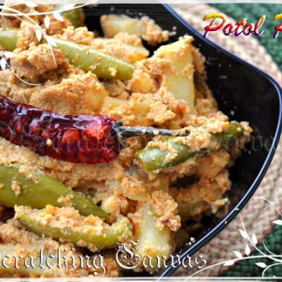 Alu Potol Posto : Pointed Gourd and Potato in Poppy Seed Paste