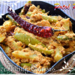 Alu Potol Posto Recipe