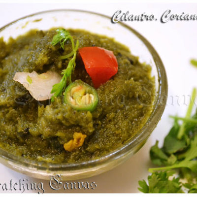 Bengali Dhonepatar Chatni : Cilantro or Coriander Leaves Sauce/ Dip