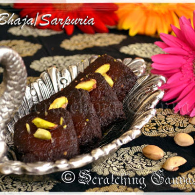 Shor Bhaja or Sarbhaja : The Sweet Taste of Bengal