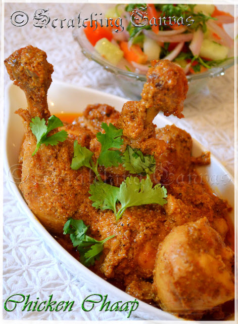 Bengali Chicken Chanp