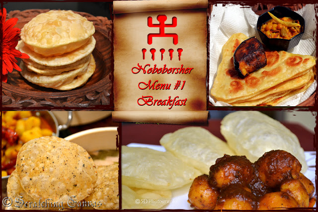 Traditional Bengali Breakfast