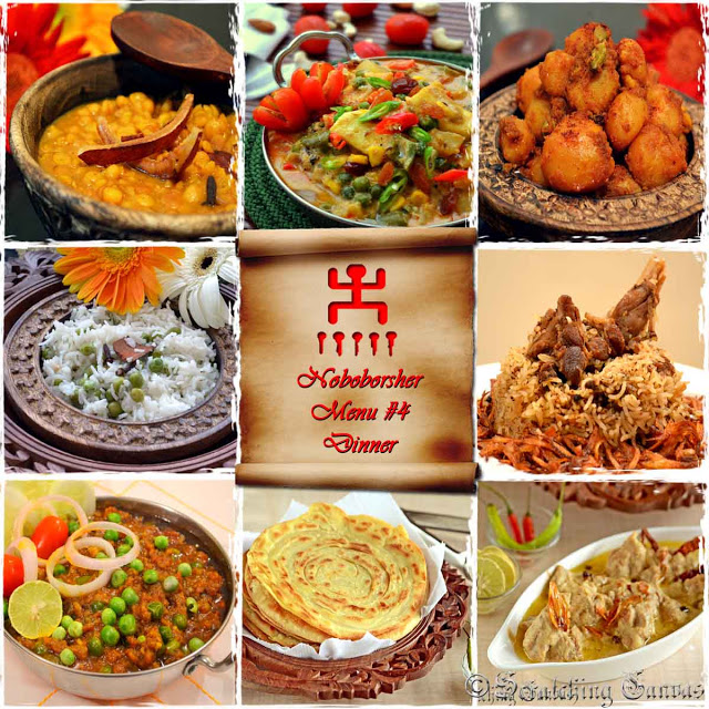 Authentic Bengali Dinner