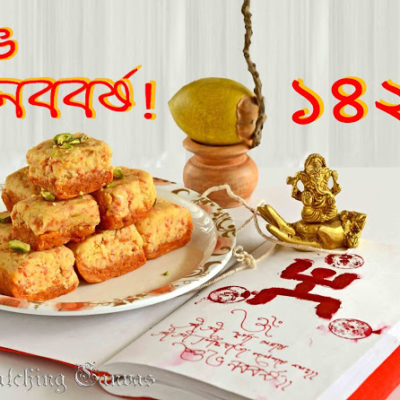 Gajarer Sandesh or Layered Carrot Fudge: Nobo Borsher Mishtimukh