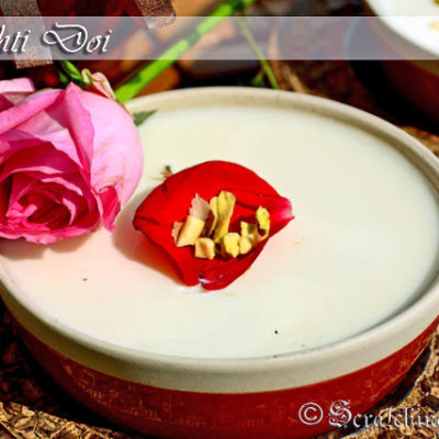 Bengali Mishti Doi or Mitha Dahi