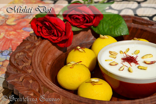 How to make Instant Bengali Mishti Doi