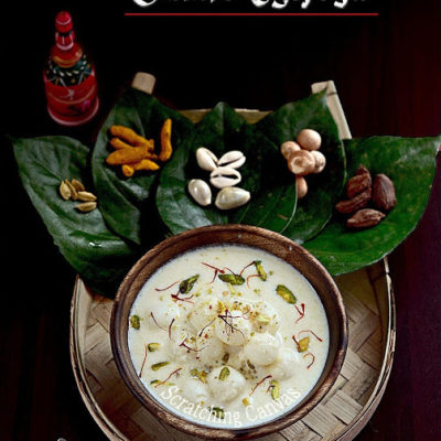 Angoori Rabri: Subho Bijoya er Mishti Mukh