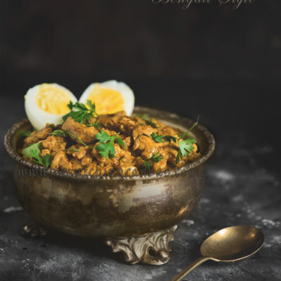 Chicken Bharta Kolkata Style | Bengali Chicken Bharta Recipe