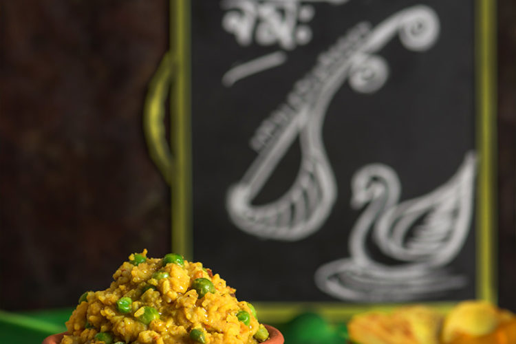 Durga Puja Niramish Khichuri Recipe Video