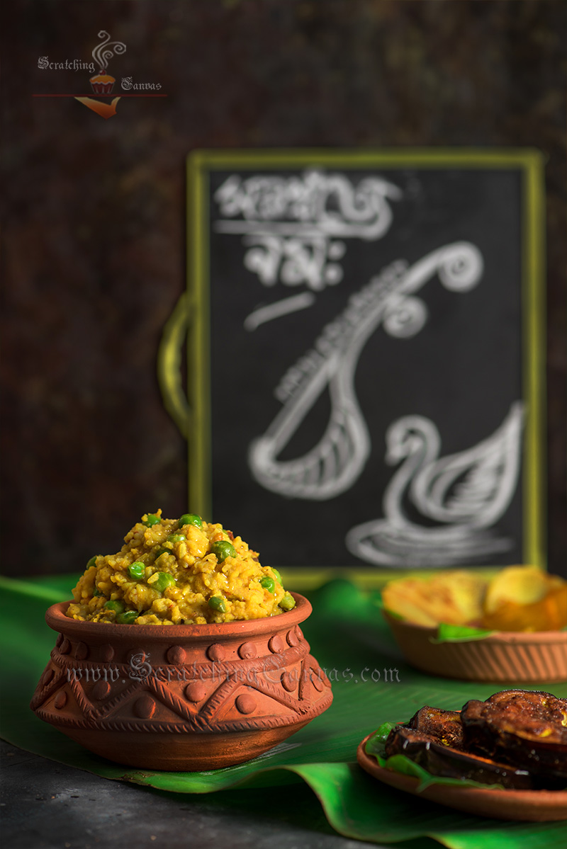 Durga Puja Niramish Khichuri Recipe Video